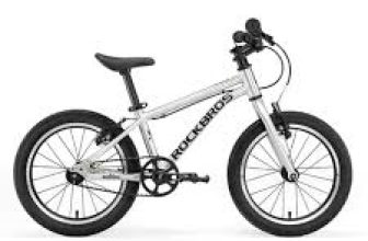 Enjoy 25% Off On Your Purchases At RockBros