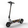 Kukirin-Scooter Coupon Code: Get 10% Off