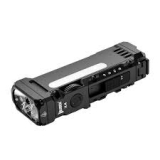 Wuben Light Coupon: Extra 20% Off (Wuben x4)
