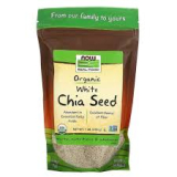 SeedsNow Coupon: Get 20% Off